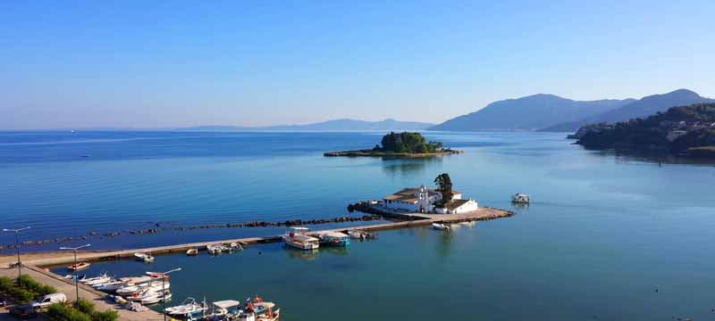 Destination Kanoni